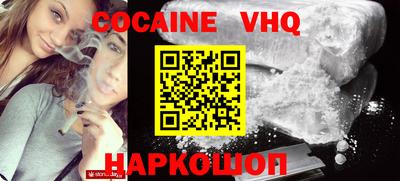таблы Бугуруслан