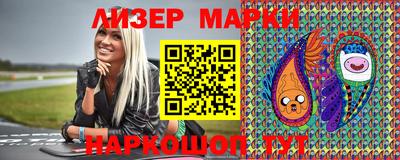 синтетический гашиш Будённовск