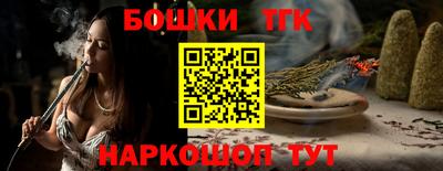a pvp Бузулук