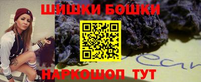 таблы Бугуруслан