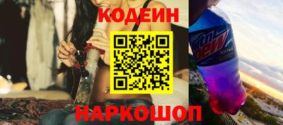 a pvp Бузулук