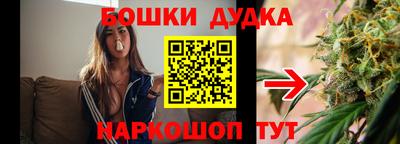 таблы Бугуруслан