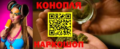 синтетический гашиш Будённовск