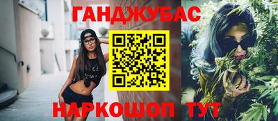 a pvp Бузулук