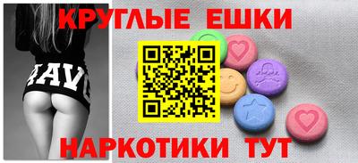 a pvp Бузулук