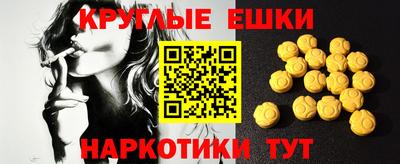 прущий лед Кохма