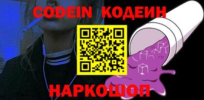 a pvp Бузулук