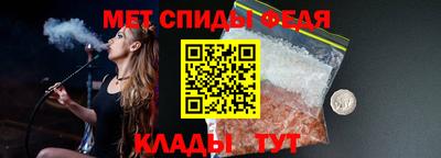 a pvp Бузулук