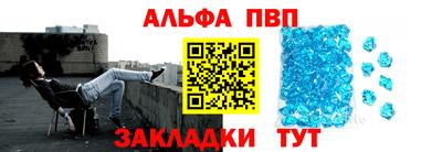 a pvp Бузулук