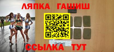 метадон Котовск