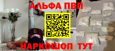 a pvp Бузулук