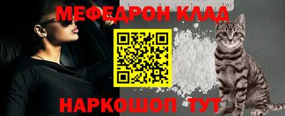 таблы Бугуруслан